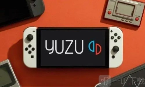 yuzu模拟器重获生机，yuzu模拟器已更名为nuzu模拟器