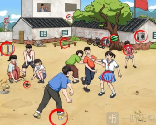 想不到呀，怀旧童年要怎么过？想不到呀，怀旧童年的通关方法是什么？