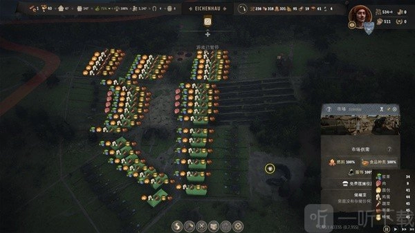 庄园领主新手开局该怎么玩？庄园领主开局攻略来啦