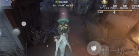 《第五人格》不归林地窖位置相关介绍