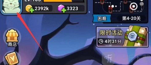 部落大作战2024兑换码部落大作战最新兑换码