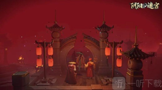 阴阳迷宫玩法秘籍阴阳迷宫全新攻略