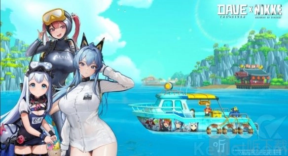 潜水员戴夫与胜利女神妮姬联动的船只皮肤该如何领取？潜水员戴夫联动船只领取方法是什么？