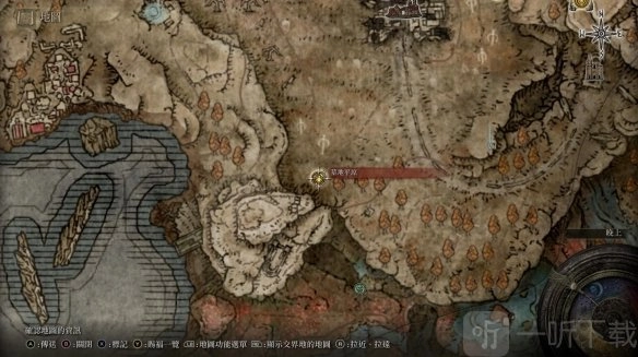 艾尔登法环DLC泪滴幼体位置全览艾尔登法环DLC泪滴幼体分布地点