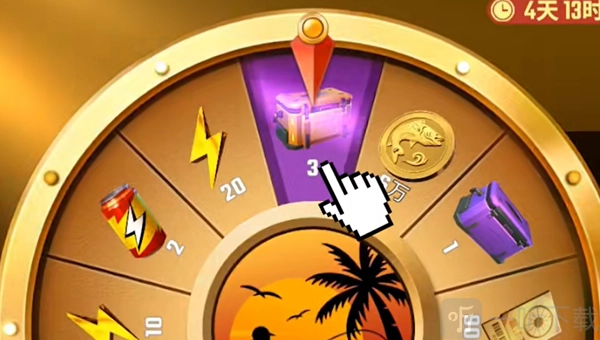 欢乐钓鱼大师的金箱子要如何获取，欢乐钓鱼大师金箱子在多少级开启最为合适？