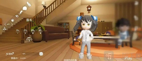 《从零开始梦境》新手前期玩法攻略，萌新必看指南