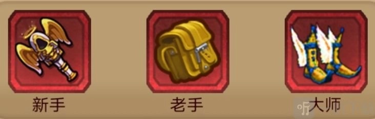 《奇境小镇阵容搭配秘籍及英雄排名指南》