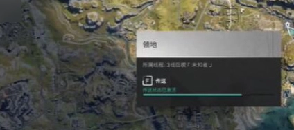 七日世界换线路的方法七日世界该如何换线路