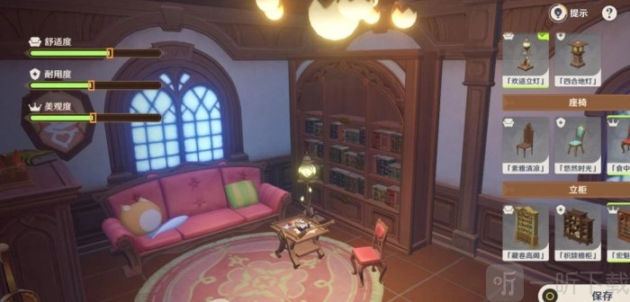 《原神茸茸城堡大喵险第四天活动详细攻略及撸猫指南》