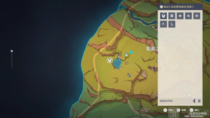 原神对决者第一辑成就该如何完成？原神对决者第一辑成就攻略在此