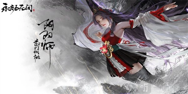 《永劫无间手游胡桃玩法解析胡桃使用技巧大揭秘》