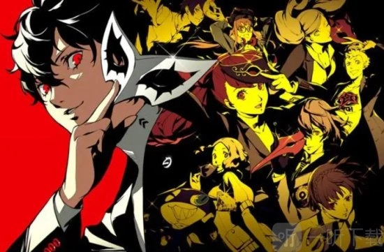 《女神异闻录5皇家版》真结局达成方法及P5R真结局触发条件解析