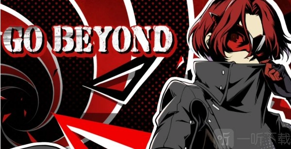 《女神异闻录夜幕魅影》最强阵容推荐及阵容攻略