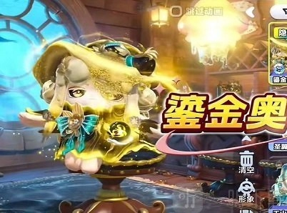 蛋仔派对S18赛季隐藏皮肤究竟啥样？蛋仔派对S18赛季隐藏皮肤全览