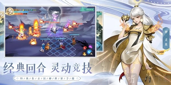 2024年武道将魂最新兑换码大集合，兑换码分享来啦