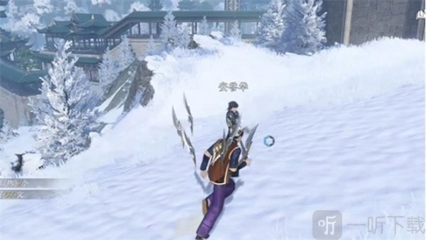 逆水寒手游里独珍神行百变靴该如何获取？独珍神行百变靴的获取方法是什么？