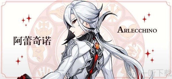 原神4.6版本仆人是否值得抽取？原神4.6版本角色抽取有哪些建议？