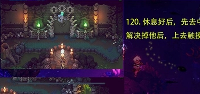 星之海幽影披风的获取方式有哪些？幽影披风获取攻略汇总