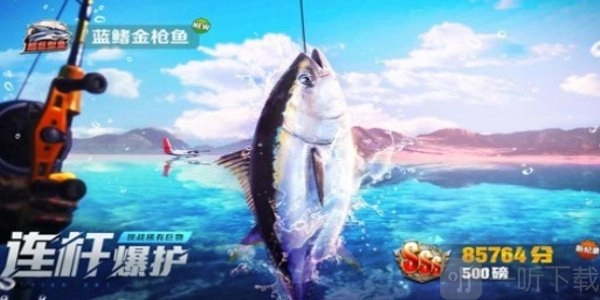 2024年欢乐钓鱼大师最新通用礼包CDK兑换码大集合