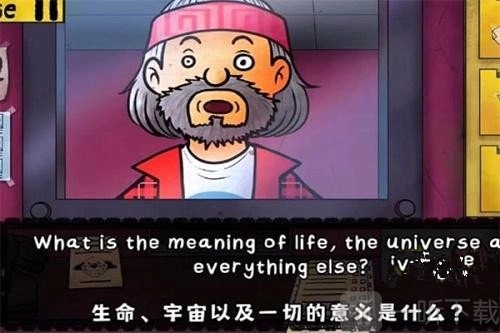 对于“他不是我的邻居老头”这个问题该怎么回答，“他不是我的邻居老头”这个问题的答案是什么