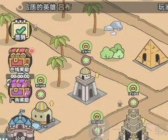 热血小怪兽阵容搭配推荐，热血小怪兽阵容组合分享