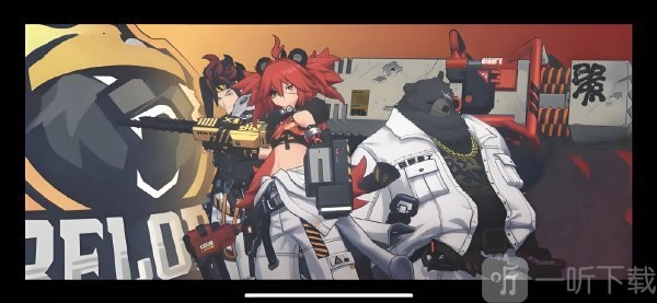 绝区零引燃流相关介绍及鸣徽效果全面展示