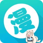 熊本漫画无广告版