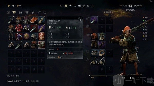 恶意不息达拉克BOSS打法攻略，达拉克BOSS怎么打心得分享