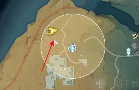 《鸣潮夜明坡上锁宝箱开启方法，一文了解鸣潮夜明坡上锁宝箱解密诀窍》