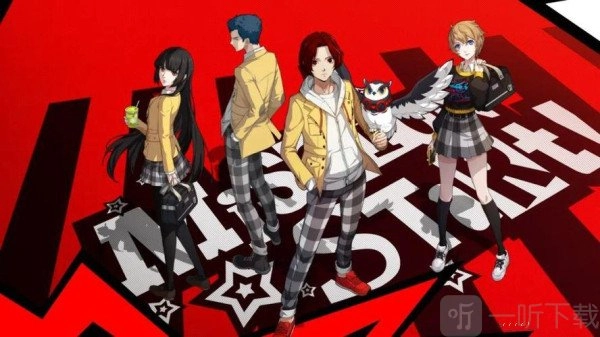 《女神异闻录夜幕魅影》烧鸟外卖其一的支线要怎么玩？烧鸟外卖其一的支线任务通关攻略来啦