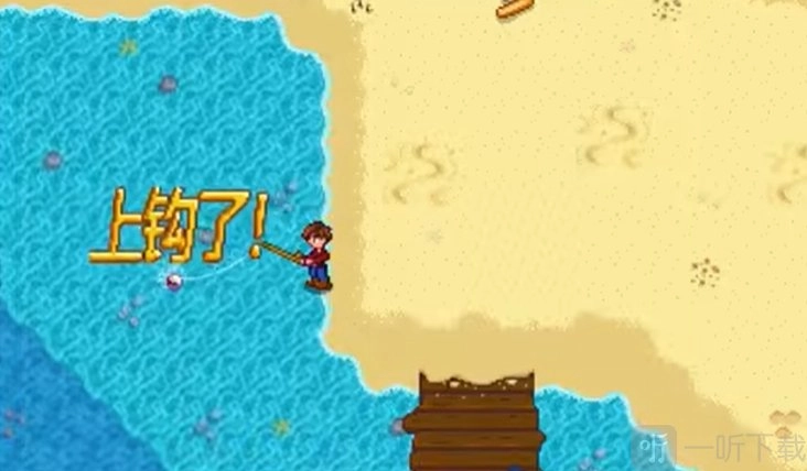 《星露谷物语》最佳钓鱼地点及金星钓鱼点分享