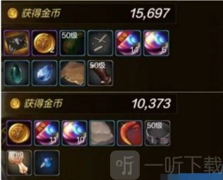 dnf手游中搬砖收益最大化的地图及最新搬砖攻略