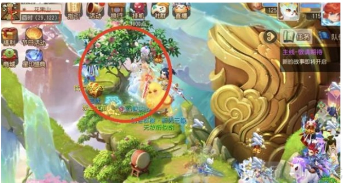 梦幻西游手游里的桃树从哪里来梦幻西游手游里的桃树从哪里来寻觅第一块雕刻
