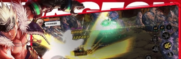 dnf手游中异界副本要怎么进入以及异界套去哪里刷