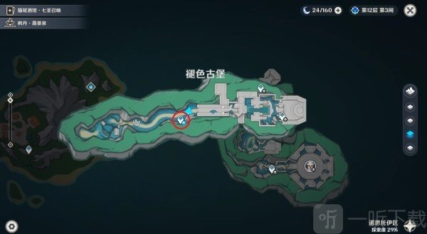 原神4.6版本魔像督军在什么位置？4.6魔像督军位置与路线全解析