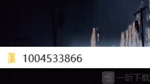 艾尔登法环要如何读取以往的存档？艾尔登法环要怎样使用他人的存档？