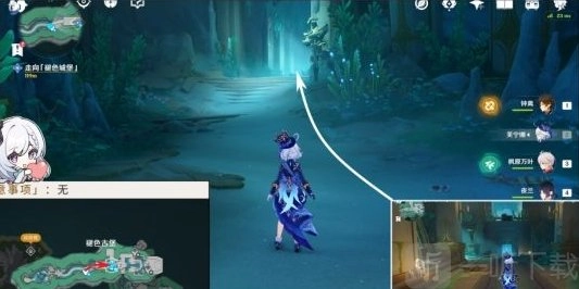 原神4.6版本佩特莉可的阴霾任务具体流程以及谐律上的咏叙诗任务一的图文介绍