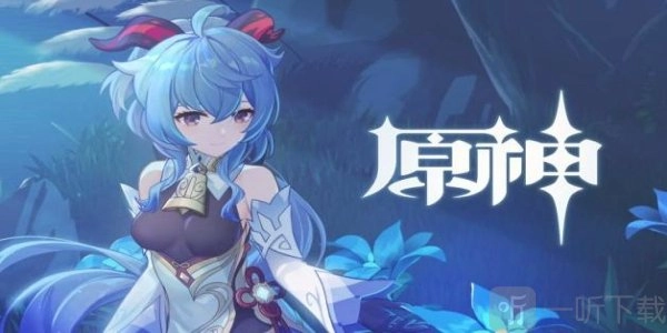原神仆人阿蕾奇诺武器选择指南原神阿蕾奇诺武器推荐攻略