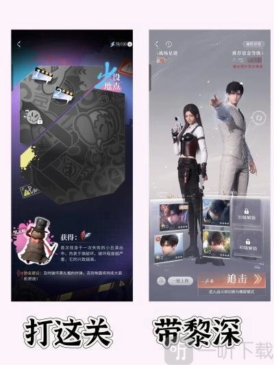 恋与深空新手游戏玩法攻略汇总