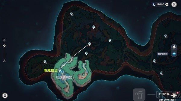 原神4.6<p>旧日之海</p>锚点怎么开 4.6<p>旧日之海</p>锚点秘境路线分享