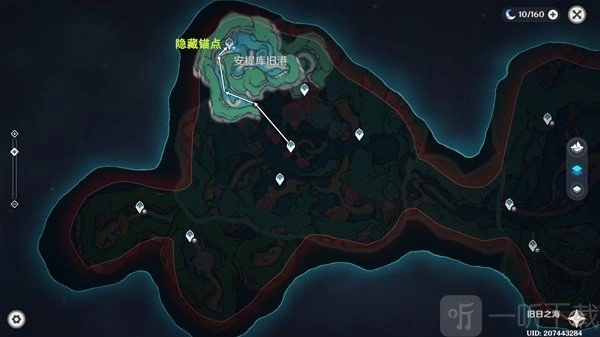 原神4.6<p>旧日之海</p>锚点怎么开 4.6<p>旧日之海</p>锚点秘境路线分享
