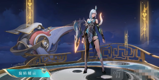 《王者荣耀》镜青焰无极特效呈现，镜青焰无极究竟如何