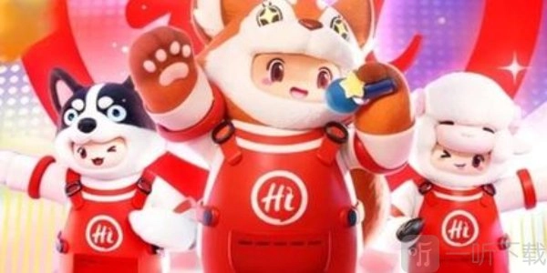 元梦之星与海底捞联动皮肤的获取方式，元梦之星海底捞联动皮肤该如何获取