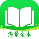 万书网手机正版