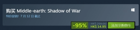 Steam夏促正式拉开帷幕，最强攻略在此，Steam夏促15款不容错过的推荐游戏