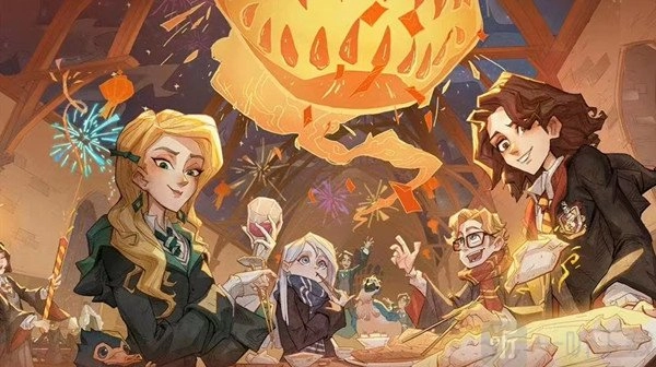 哈利波特魔法觉醒之美食鉴赏家大全与美食鉴赏家活动