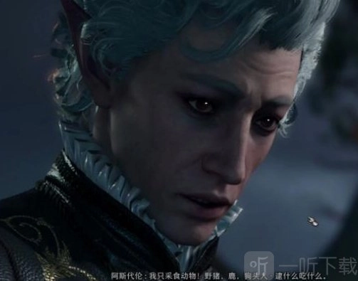《博德之门3》阿斯代伦职业该怎么选？阿斯代伦玩什么职业比较好？