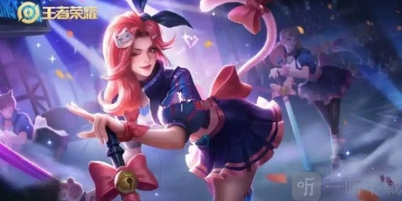 王者荣耀S38赛季新添货币是什么？S38赛季新添货币详细介绍