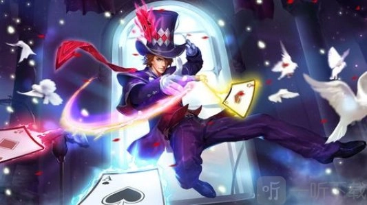 王者荣耀魔术团对决的入口在何处？王者荣耀魔术团对决要怎么进入？