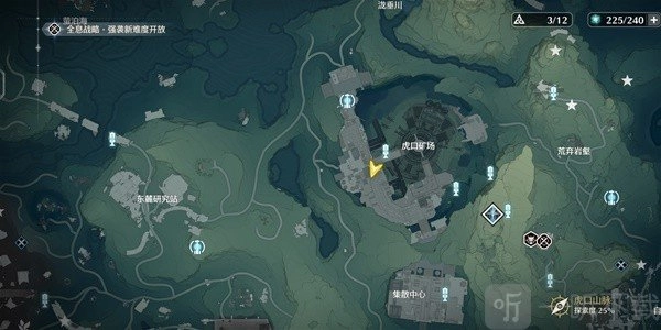 《鸣潮》纪闻任务之传说中的密方机关术攻略与机关解密